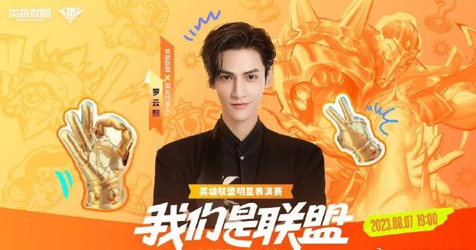 �ҷ��� |�����\����2023늸�ِ�̕r�g���ű�