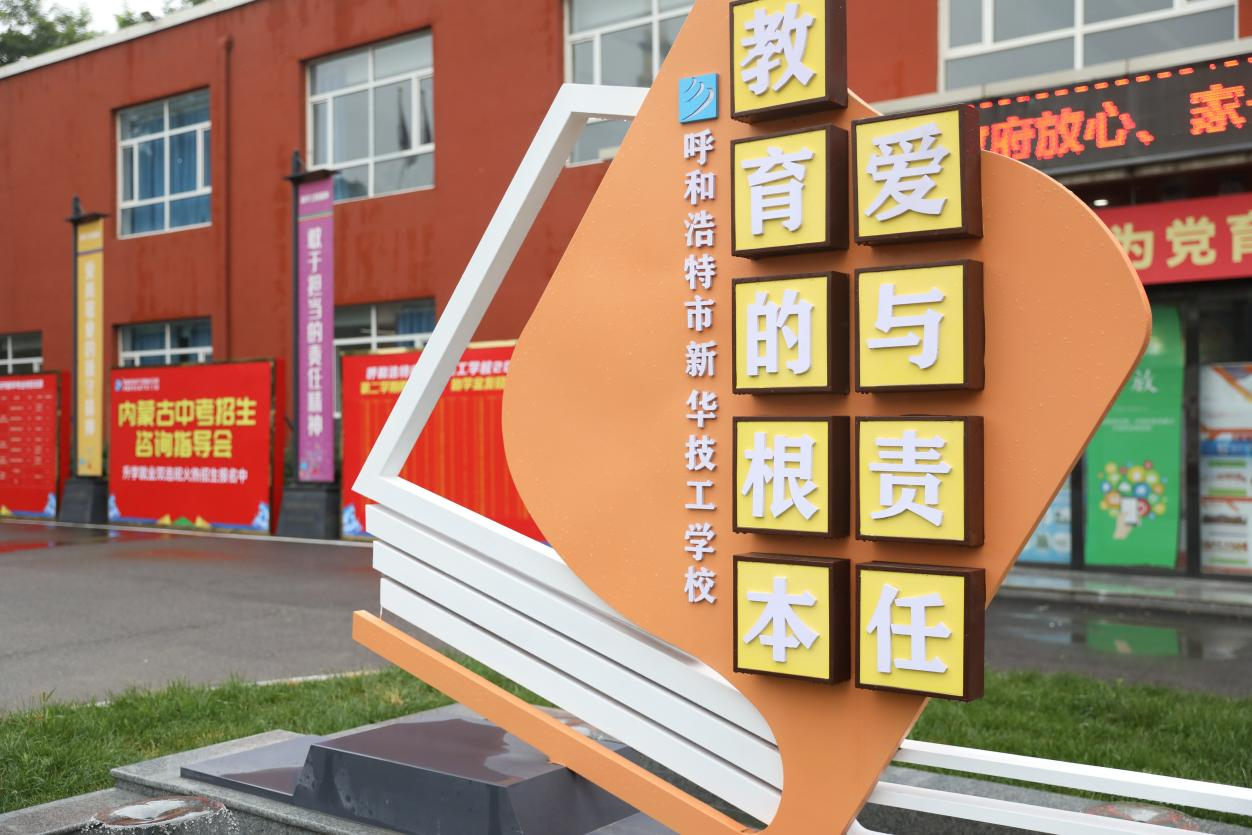 ʲô�ӵ��I(y��)�W(xu��)У����ÌW(xu��)У�����ٵÝM���@8��(g��)��(bi��o)��(zh��n)��