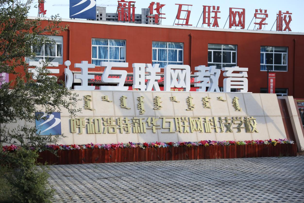 �_(k��i)�W(xu��)�����ܽ^���_(k��i)�W(xu��)�C�ϰY�����{(di��o)�����ҵ��������