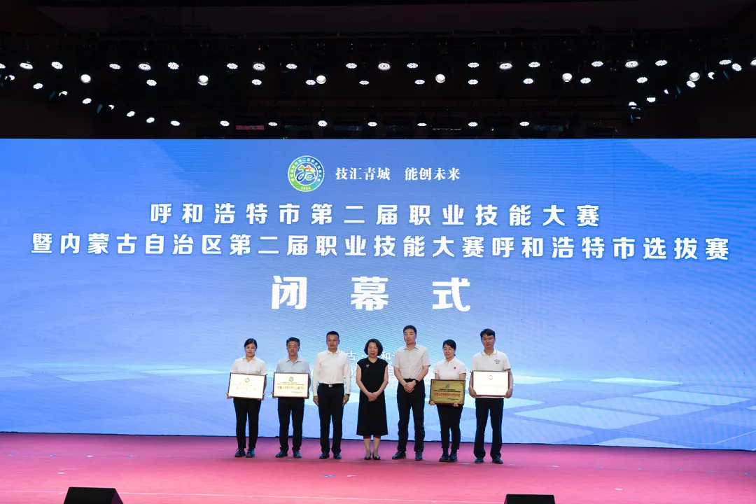 ����ף�R | ��У�s�@��(n��i)�ɹ����΅^(q��)�ڶ����I(y��)���ܴ�ِ����O(sh��)Ӌ(j��)��(ji��ng)����(g��)�˃�(y��u)�٪�(ji��ng)