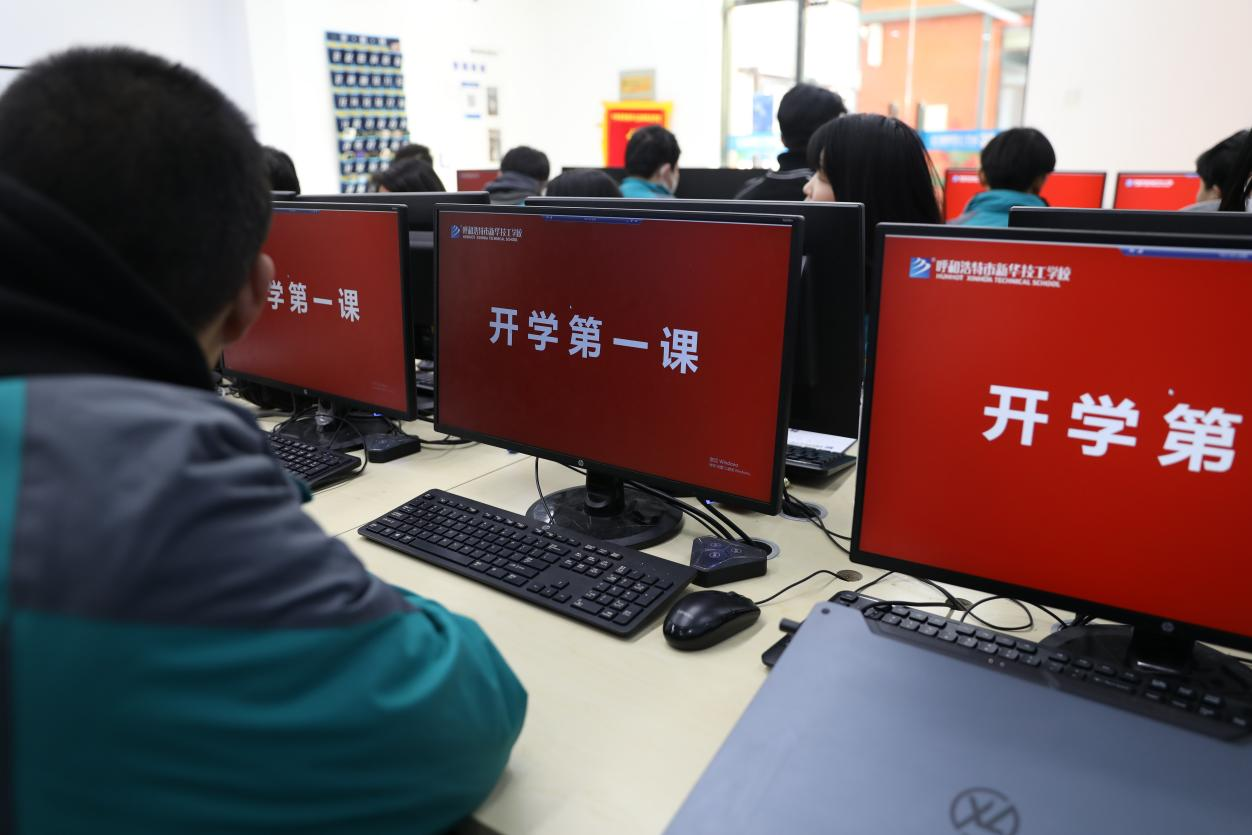 �W(w��ng)�j(lu��)��(j��ng)��(j��)���������W(xu��)��(li��n)�W(w��ng)���ܫ@���°l(f��)չ�C(j��)��