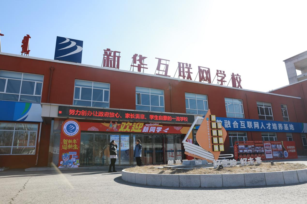 �_�W(xu��)�����ܽ^���_�W(xu��)�C�ϰY�����{(di��o)�����ҵ�����犣�