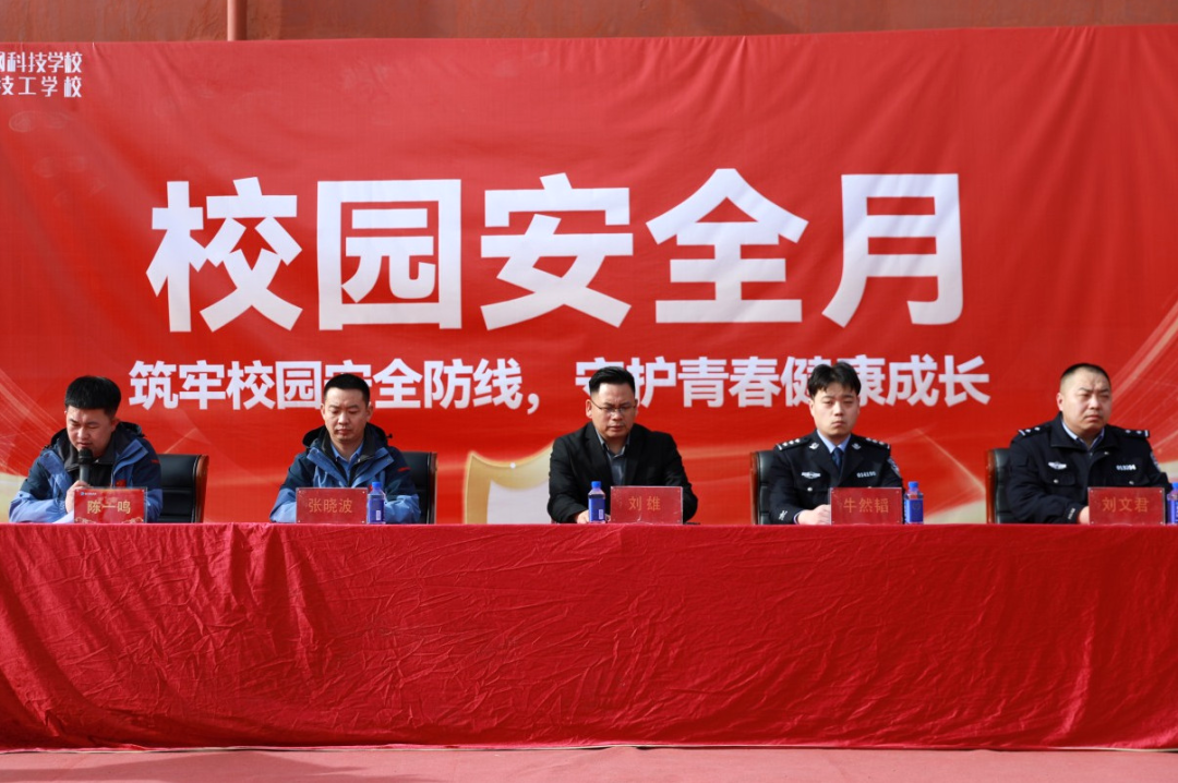 ��ȫ������ | ��У(li��n)�ӹ������η����������º���������ȫ���R