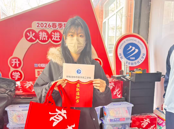 �������A 2026 ����У�󹲽��ࣺ����������_(k��i)�ٶ�Ԫ���L(zh��ng)��·��