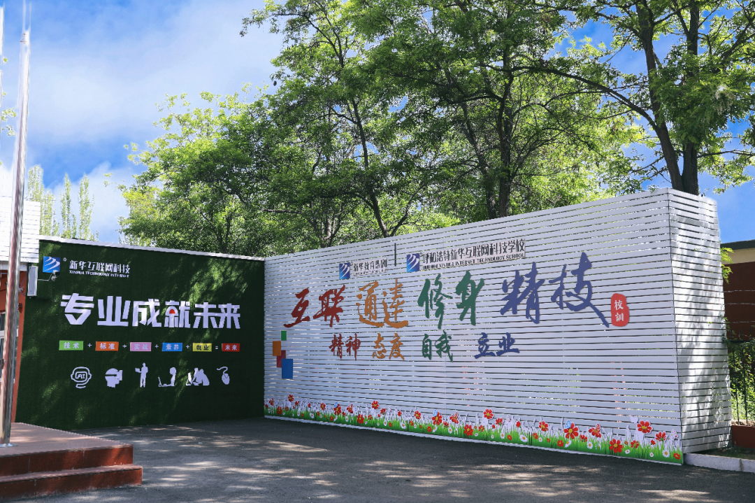 �߿��ɿ�(j��)����������У��(w��n)�}������