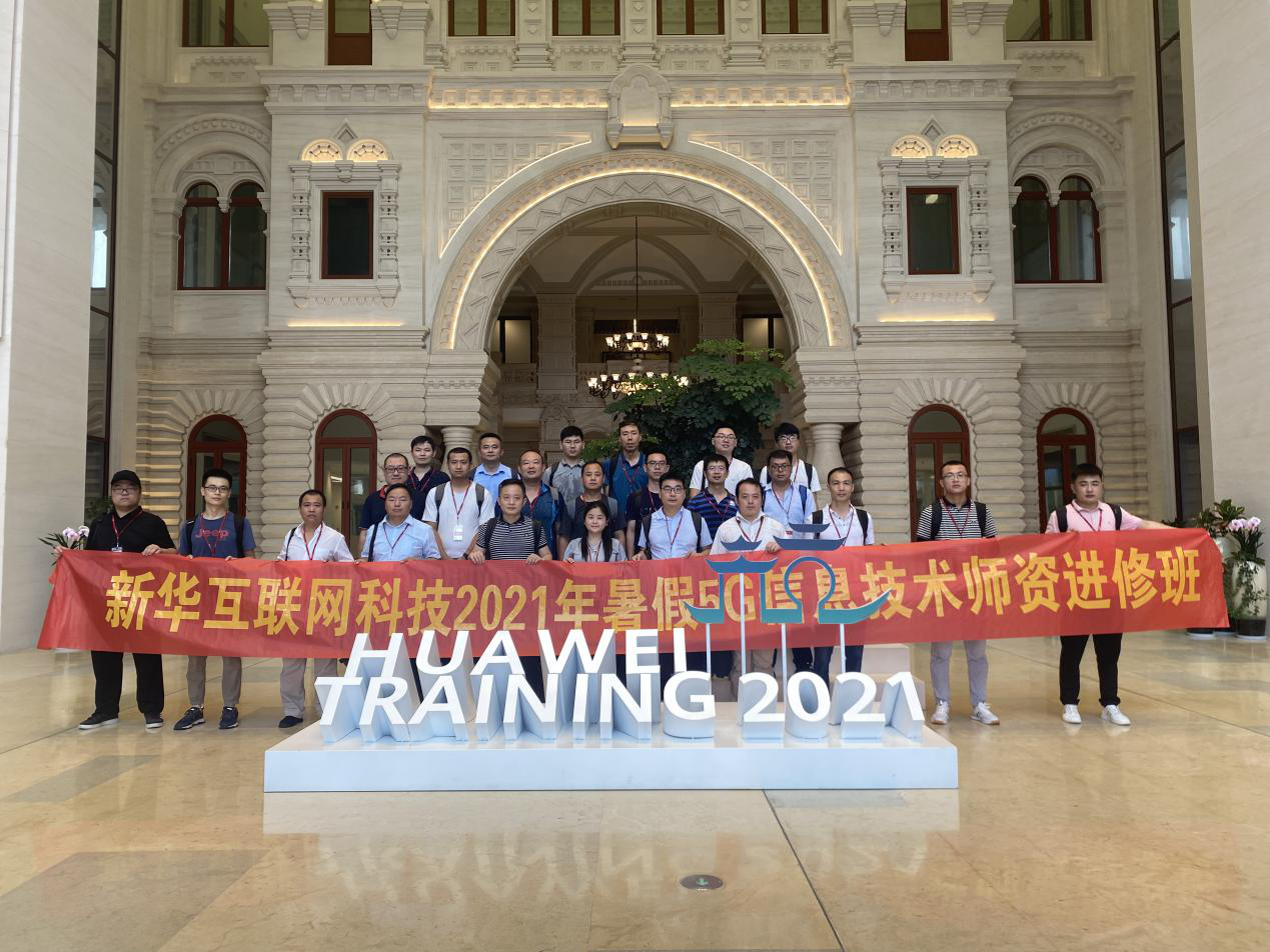 ����δ��(l��i) �Ƅ�(d��ng)������(sh��)�ֻ�����(j��) ���A��(li��n)�W(w��ng)�Ƽ�5G��Ϣ���g(sh��)���Y�M(j��n)�ް���Ӗ(x��n)�A�M��Ļ