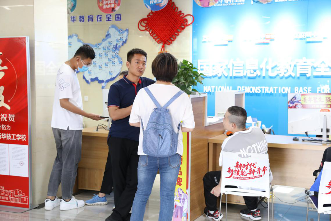 ���Ю��I(y��)��(b��o)�x�@���W(xu��)У����(sh��)�F(xi��n)������܇��