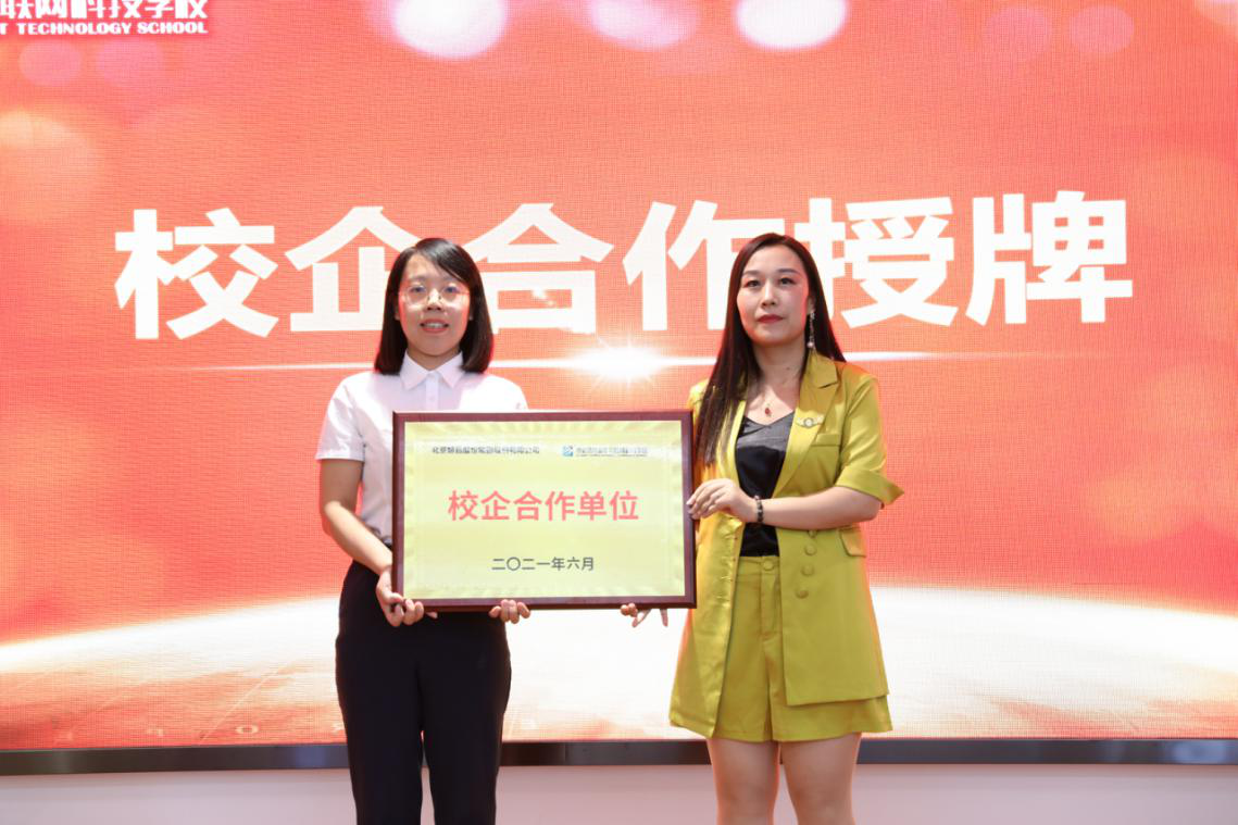 �������AУ��(li��n)�˺������s�xʽ�A�M�ɹ�