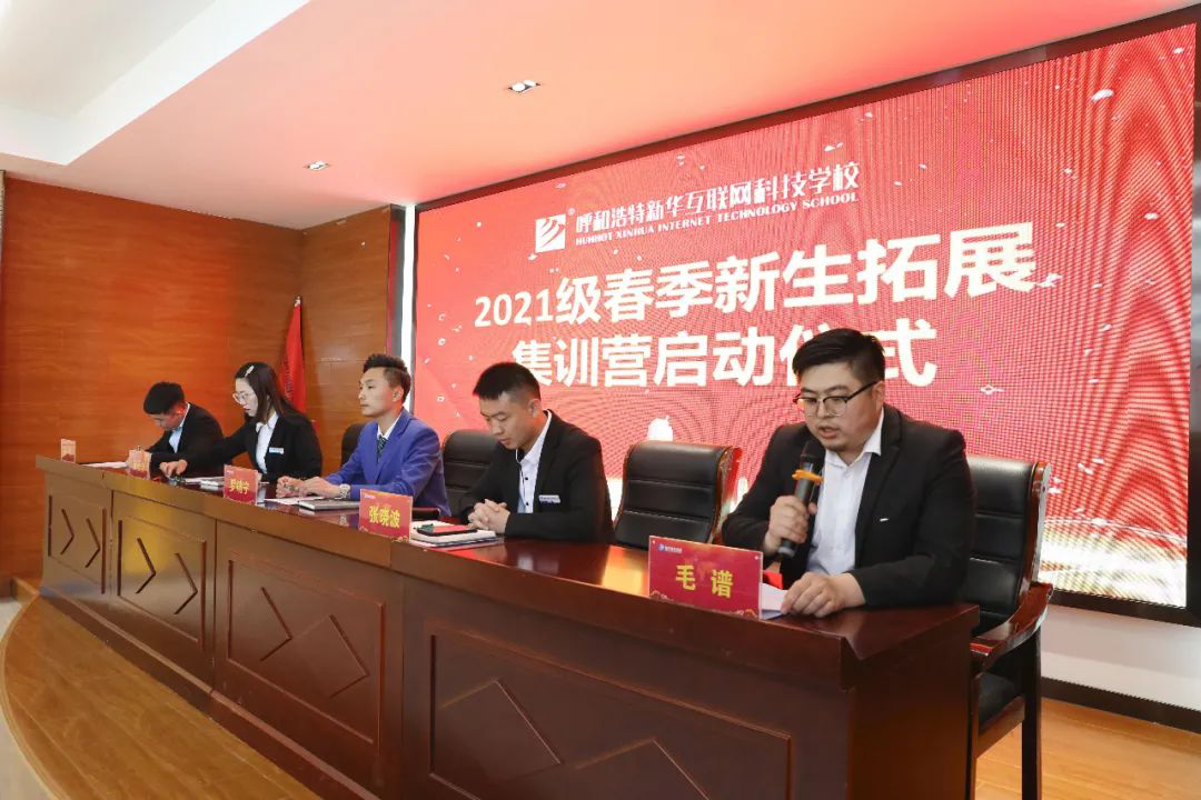 �������A2021��������չ��Ӗ(x��n)�I���Ӄxʽ�A�M�ɹ�