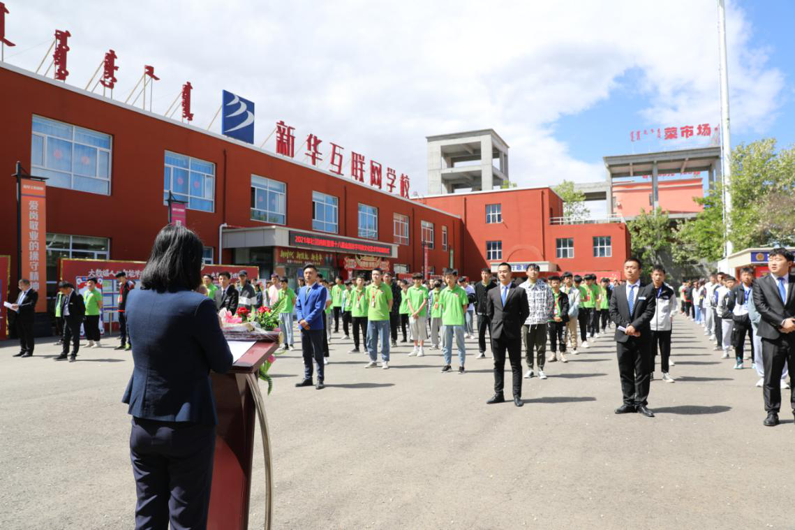 2021����F(tu��n)�{���ߵ�ʮ�ˌ�ȫ����(sh��)�ֿƼ��Ļ�ˇ�g(sh��)��(ji��)���Ӄxʽ�A�M�ɹ�