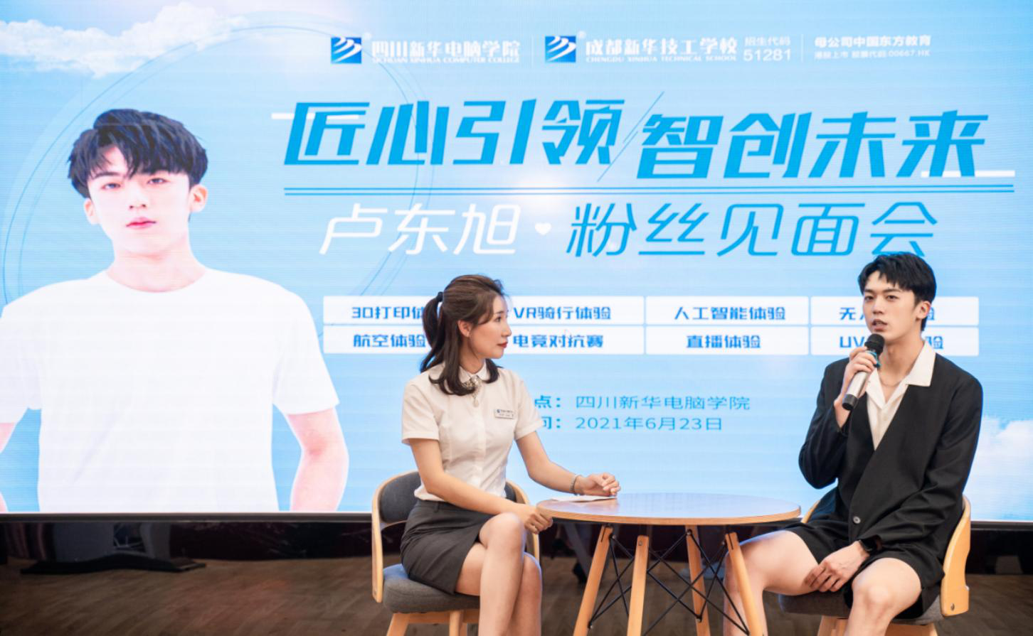 �R�|��̽��У�@�ڿƼ���ֱ�����AӲ��(sh��)����