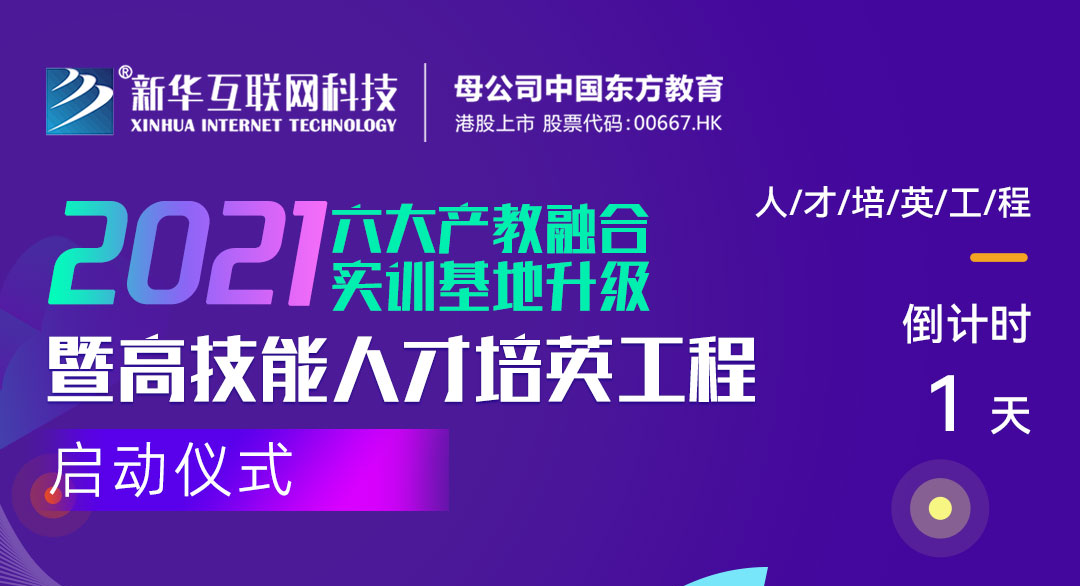 ��Ӌ(j��)�r(sh��)1�������A��(li��n)�W(w��ng)�Ƽ��������c�@�δ��(hu��)��