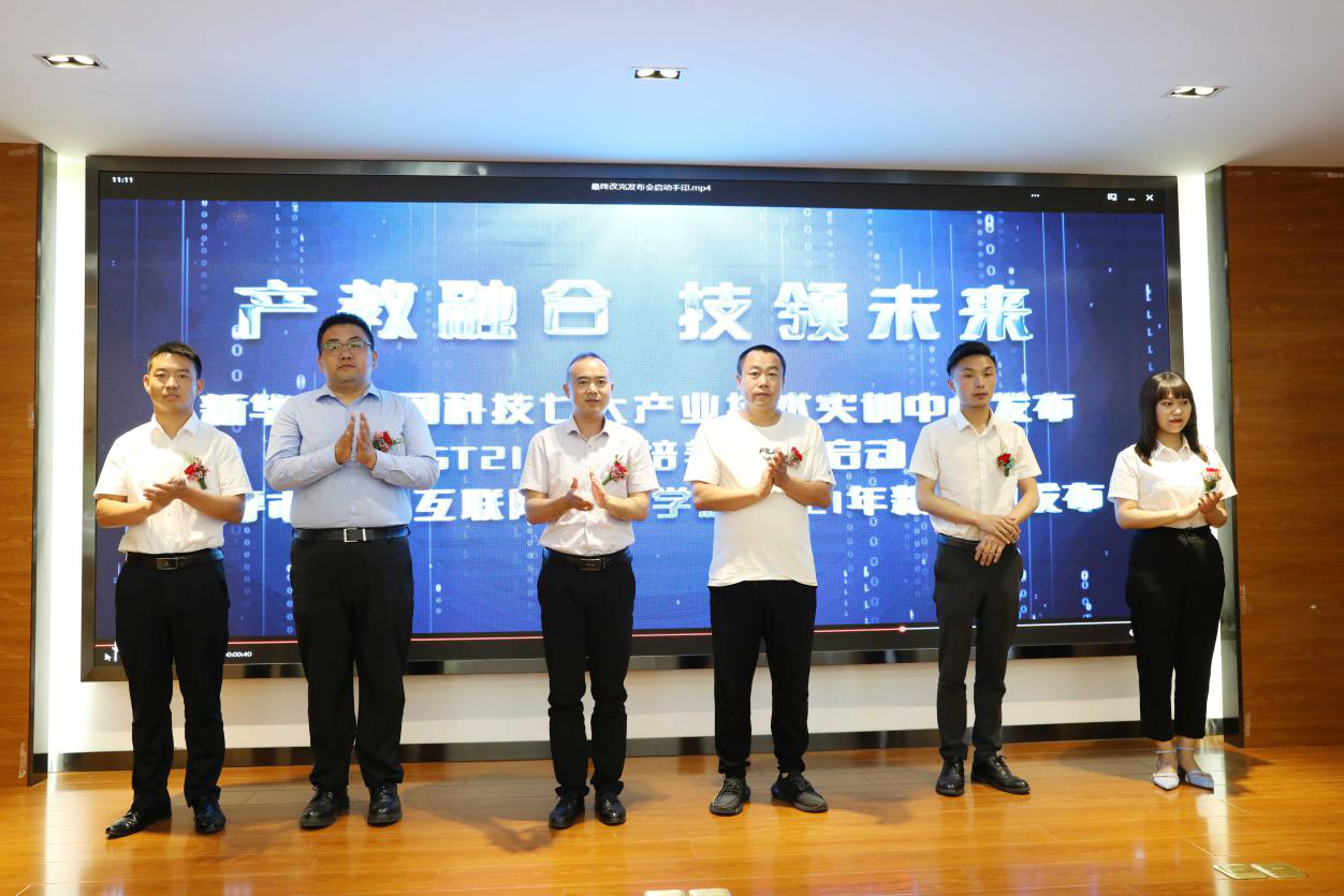 �������A��HST211�˲����B(y��ng)Ӌ����������2021�����I(y��)�l(f��)����ʢ���e��!