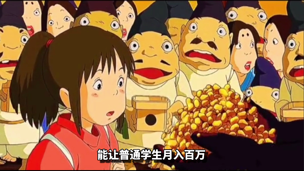 ѩԭ�W(xu��)�L���]���A�Ì��I(y��)