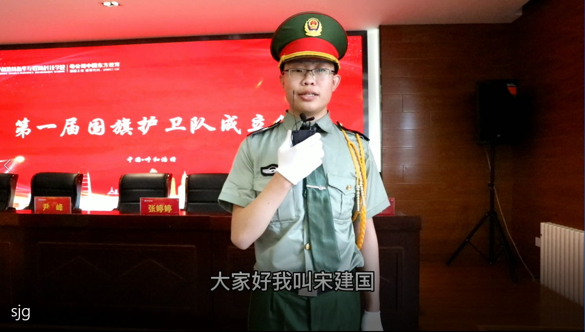 ��������-�ν���