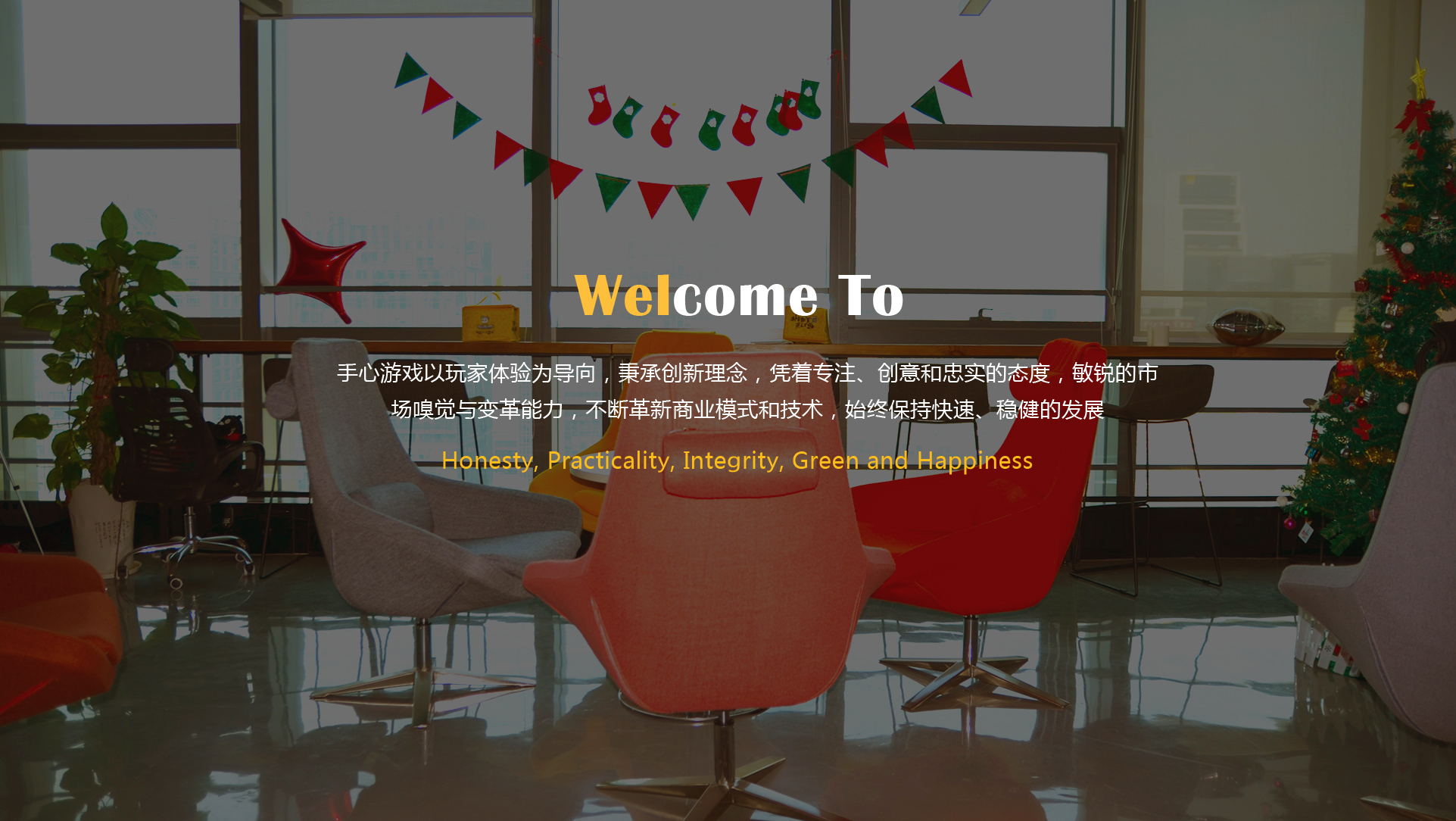 ���I(y��)���]�͘I(y��)